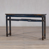 Console - c1920 with Rail Deep Blue Shanxi
