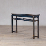 Console - c1920 with Rail Deep Blue Shanxi