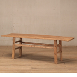 Coffee Table - c1920 Elm with Rail detail