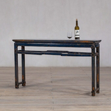 Console - c1920 with Rail Deep Blue Shanxi