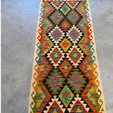 Rug - Handwoven Wool NEW SIZE 200 x 84 (approx)
