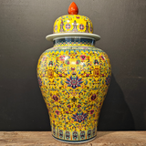 Yellow Patterned Ceramic Jar/Urn with Lid