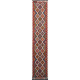 Rug - Handwoven Wool Runner 400 x 80