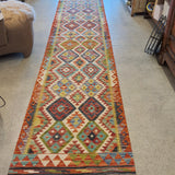 Rug - Handwoven Wool Runner 500 x 80